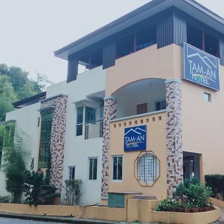 Tam-An Hotel Banaue Kültér fotó